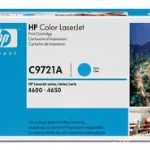 HP C9721A (641A) CAMGOBEGI LASERJET TONER KARTUSU