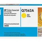 HP Q7562A (314A) LASERJET SARI TONER KARTUSU