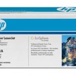 HP CF031A (646A) LASERJET CAMGOBEGI TONER KARTUSU