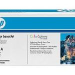 HP CE261A (648A) LASERJET CAMGOBEGI TONER KARTUSU