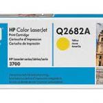 HP Q2682A (311A) SARI LASERJET TONER KARTUSU