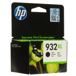 HP CN053AE (932XL) SIYAH OFFICEJET MUREKKEP KARTUSU