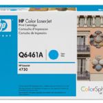 HP Q6461A (644A) LASERJET CAMGOBEGI TONER KARTUSU